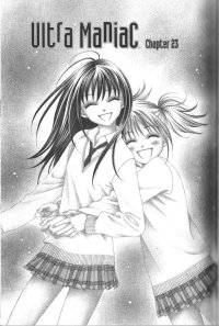 BUY NEW ultra maniac - 153020 Premium Anime Print Poster